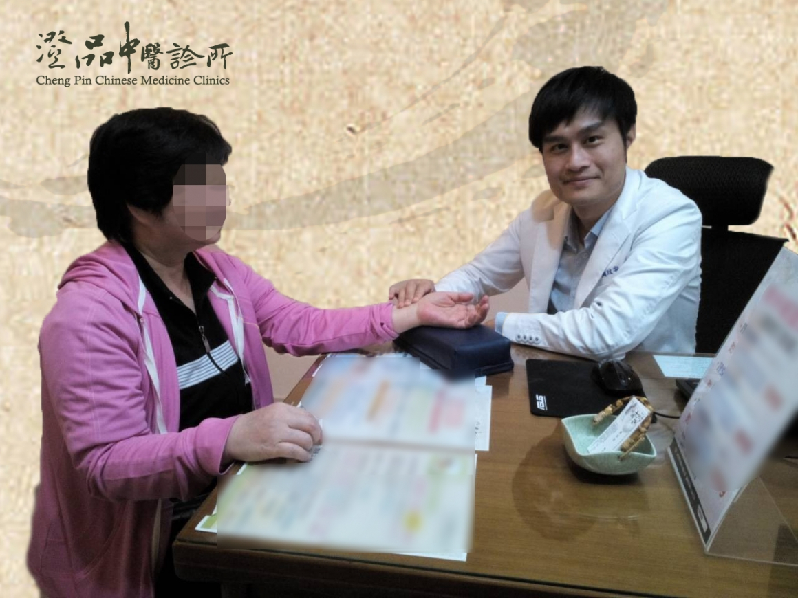 240319_澄品_周玟安_皮膚 240319_澄品_周玟安_皮膚