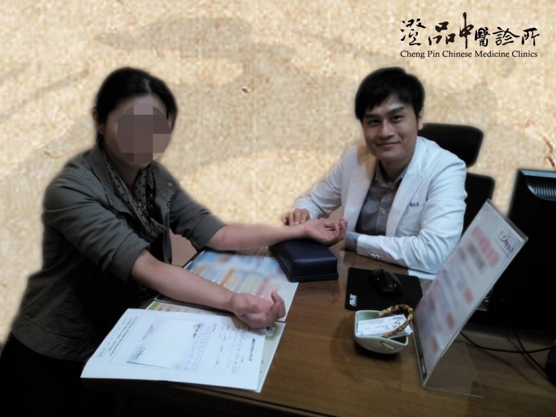 240319_澄品_周玟安_皮膚