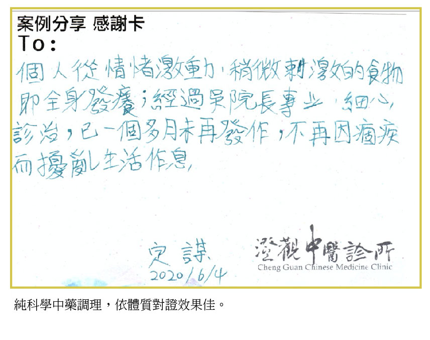 分享卡-01